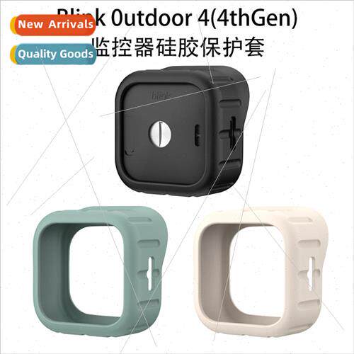 适用 Blink 0utdoor 4 Monitor Silicone Protective Case Minima