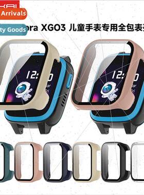 适用 XPLORA XGO3 protective case XGO3 childrens watch case m