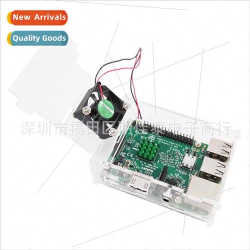 Compatible Raspberry Pi 2nd Generation Model B Acrylic Assem