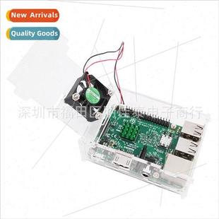 2nd Generation Model Compatible Acrylic Assem Raspberry