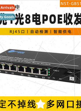 NST-GBS18-POE 100GbE nglemode 1 Optical 8 Electrical Transce
