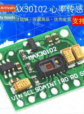 MAX30102 Chip Heart Rate Blood Oxygen Sensor Module