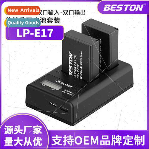 适用 Canon EOS M3 EOS 750D 760D Camera Battery LP-E17