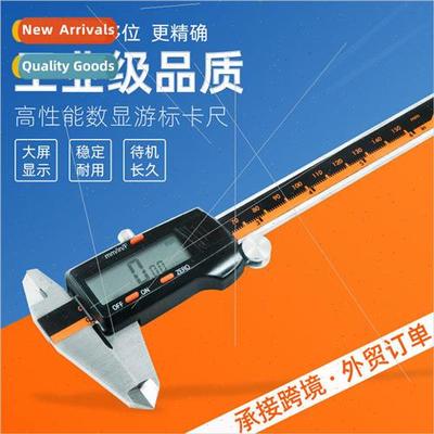 Stainless steel vernier calipers digital calipers fractional