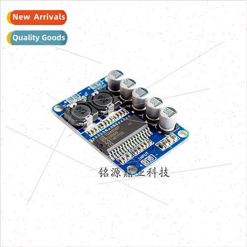 Digital Amplifier Board Module 35W Mono Amplifier Module Hig