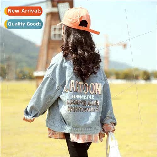 Childrens clothing 2023 new girls denim jacket spring and fa