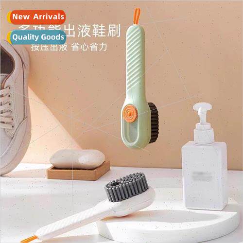 quidized Shoe Brush Shoe Washing Brush does not hurt shoes s