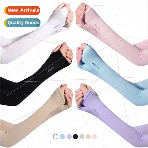 Ice summer sunscreen sleeve set ice sleeve mosquito repellen
