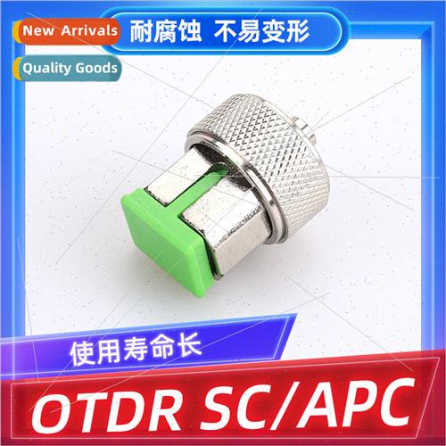 Optical Time Domain Reflectometer Adapter SC/APC Fiber Optic