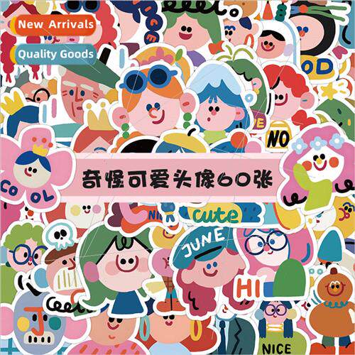60 cartoon colorful character avatar stickers strange cute s