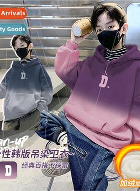 Boys hooded sweater spring autumn and winter padded 2023 new