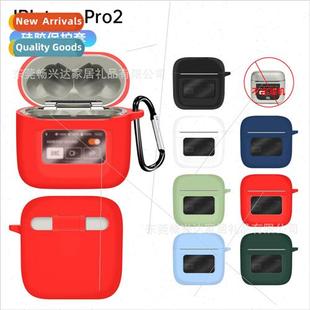 适用 JBL Tour Pro2 Bluetooth Headset Protective Case JBL Tou