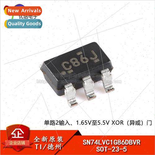 Genuine SN74LVC1G86DBVR SOT-23-5 ngle 2-Input Iso Gate Chip