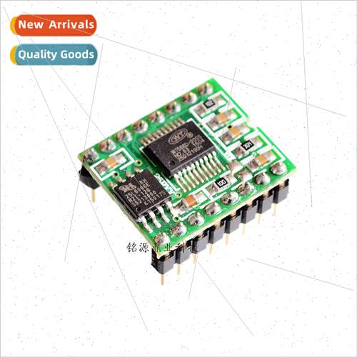 WT588D series voice module voice chip 16P8M memory  assuranc