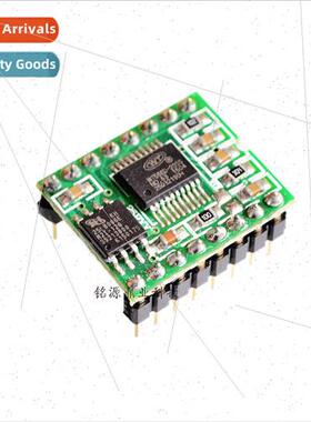 WT588D series voice module voice chip 16P8M memory  assuranc