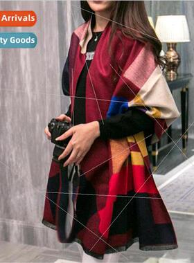 Temperament color blocking square plaid pull wool scarf fema