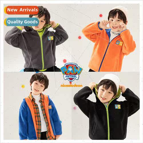 Woof team childrens hooded jacket O grain velvet spring and
