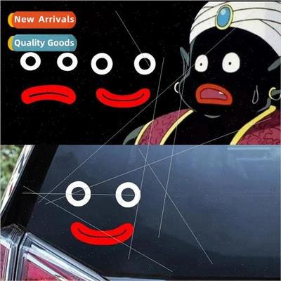 Car electric car mirror decorative stickers Bobo expression