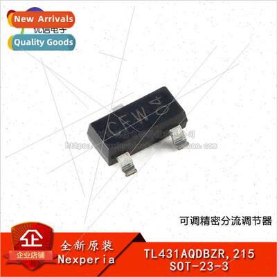 al TL431AQDBZR 215 SOT-23-3 Adjustable Shunt Regulator
