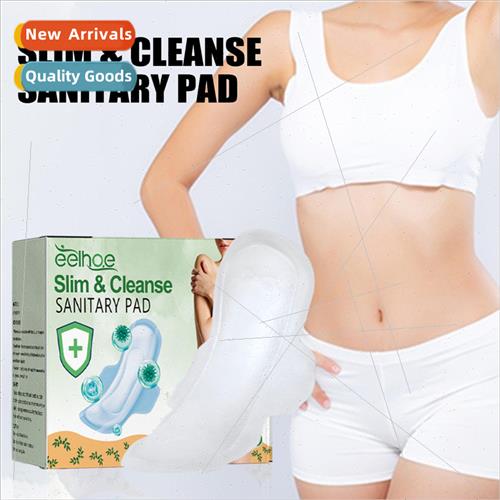 Slim clean sanitary napkin student girls thin com适用table b