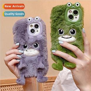 Plush Cute Monster 13ProMax Couple iPhone 14 Case 适用 Apple