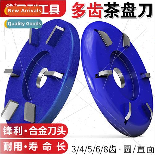 Tea tray cutter woodworking milling cutter root carving embr