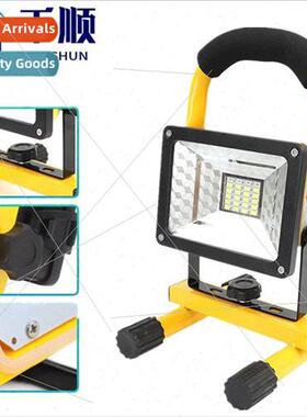 Rechargeable square LED flood lights bridge building billboa