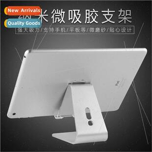 Nano micro-absorbent plate holder 适用 Apple smartphone lazy