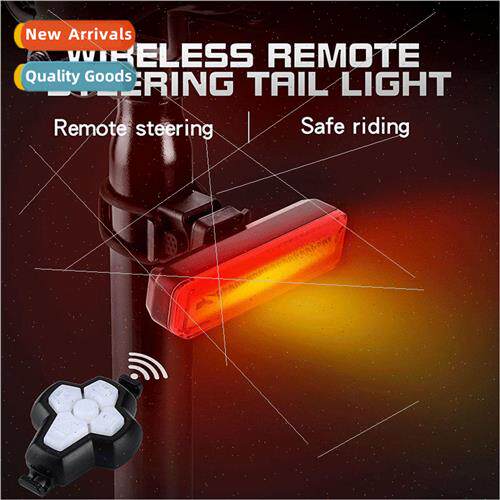 New wireless remote control turn signal light tail light USB