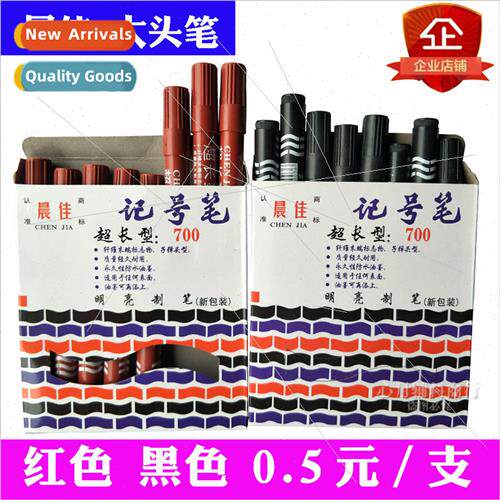 Marker big head pen water pen charcoal marker black $0.5/pc