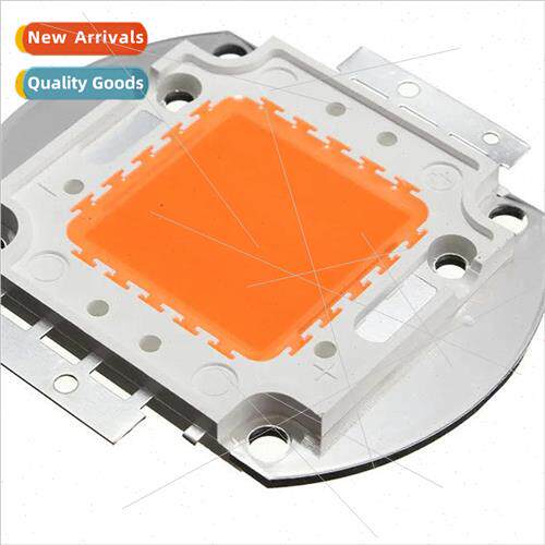 Full Spectrum LED Chip Grow Light High Power 380NM-840NM Gro