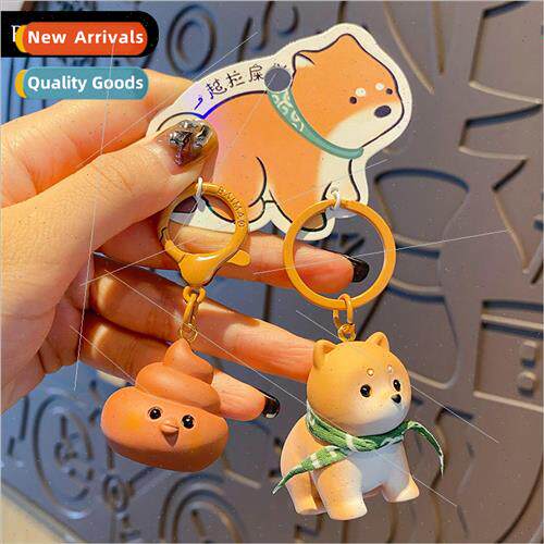 Couple pair buckle small Shiba Inu keychain cute cute fun do