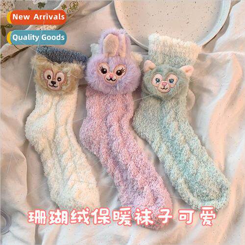 New coral velvet wool breathable socks womens fall and winte