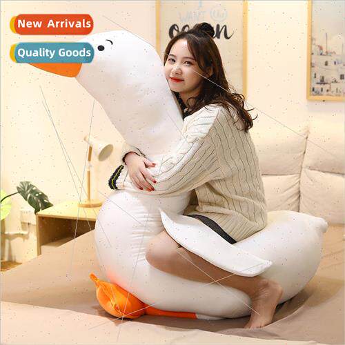 New cartoon goose doll plush toys 适用 children nerdy animal