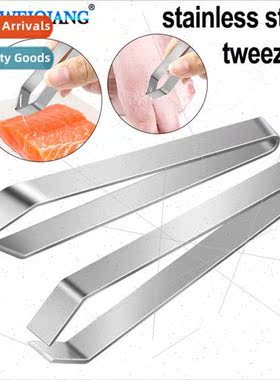 Fish bone pliers fish splinter clip stainless steel hair pul