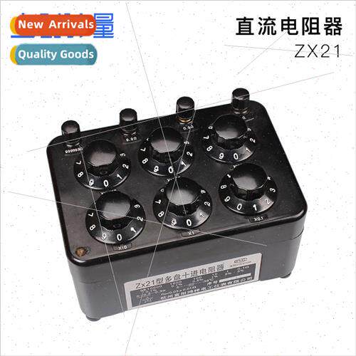 Resistance box disk type ten-in resistor resistance measurin