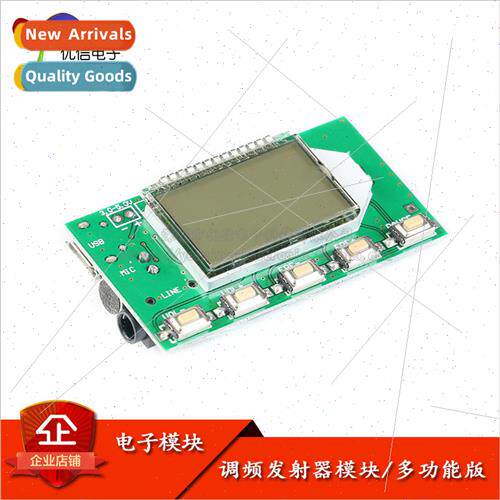 FM Stereo Digital Transmitter Module Board Wireless Micropho