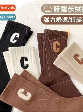 Cotton socks mens mid-calf anti-sweat odor socks fall and wi