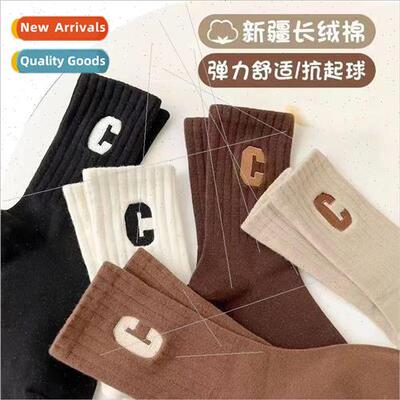 Cotton socks mens mid-calf anti-sweat odor socks fall and wi