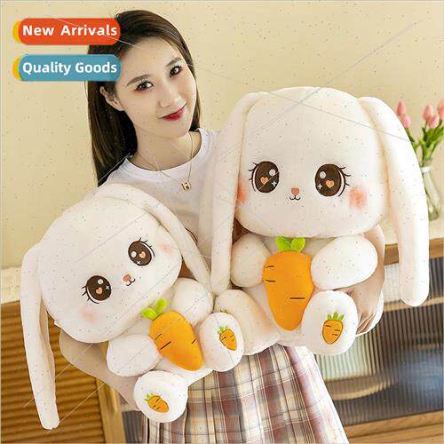 Cute radish rabbit plush toys cartoon childrens birthday gif