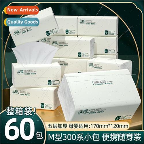 60 packs of 300 paper towels household napkins pumping paper