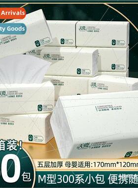 60 packs of 300 paper towels household napkins pumping paper