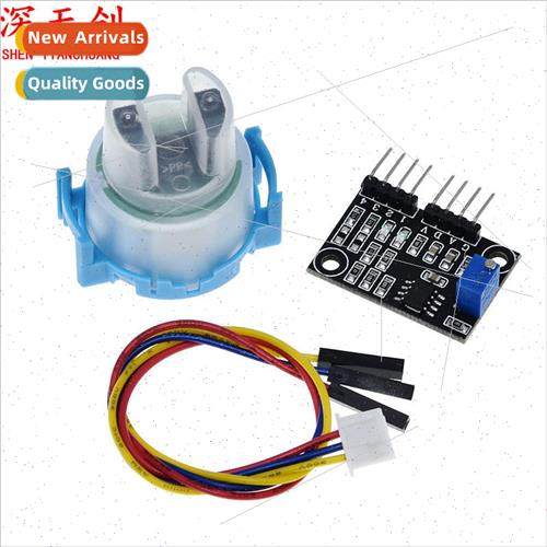 Turbidity Sensors quid Suspension Particle Turbidity Sensor