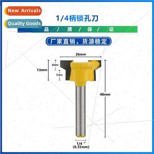 Drawer 适用ming Planer Locking Shank Bit Mortise