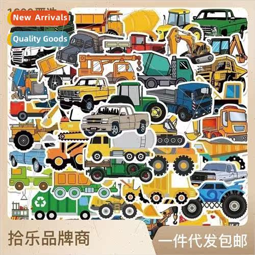 50 cartoon Truck engineering car graffiti stickers decorativ