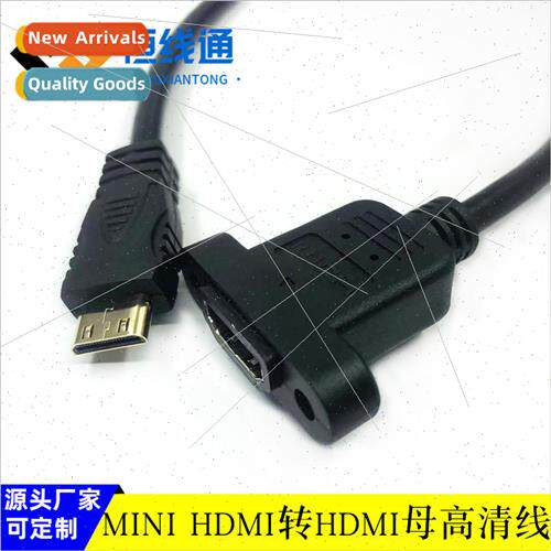 mini hdmi to hdmi hdmi cable with ears hdmi female to minihd