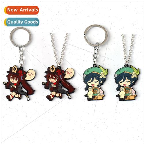 Game around the original God keychain alloy pendant Walnut W