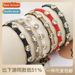 Vintage ethnic  fashion light luxury 3 rows of beads rice be