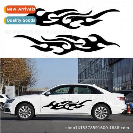D-151 personalized flame decorative car stickers creative mo