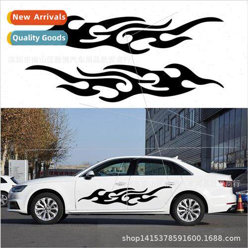 D-151 personalized flame decorative car stickers creative mo